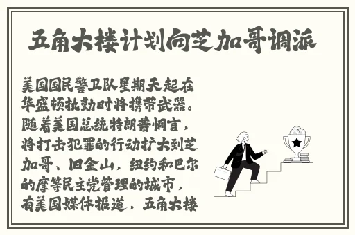 99九九视频高清在线